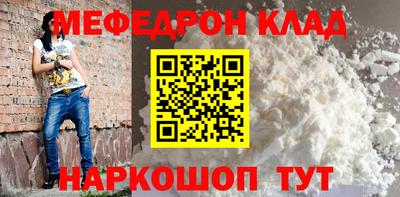 эйфоретик Бугуруслан