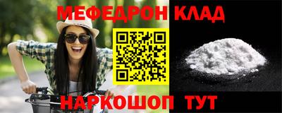 дистиллят марихуана Будённовск