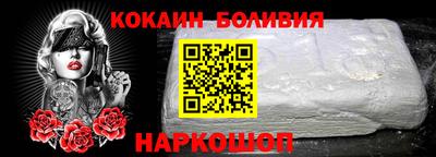 дистиллят марихуана Будённовск