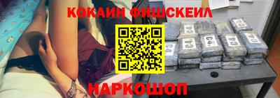 тгк Бузулук