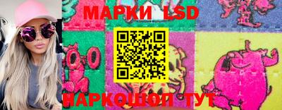тгк Бузулук