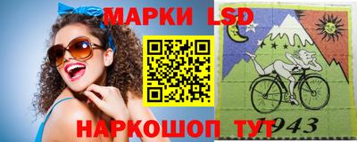 эйфоретик Бугуруслан