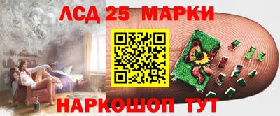 тгк Бузулук