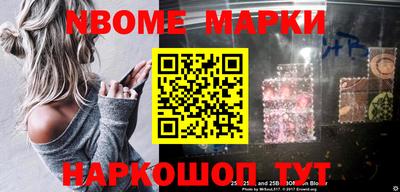 эйфоретик Бугуруслан