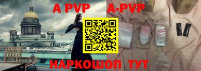 тгк Бузулук