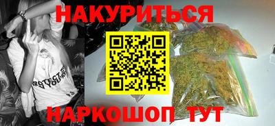 эйфоретик Бугуруслан