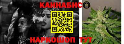 тгк Бузулук