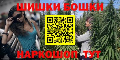 тгк Бузулук