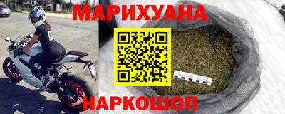 эйфоретик Бугуруслан