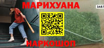 эйфоретик Бугуруслан