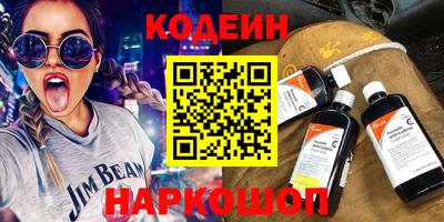 дистиллят марихуана Будённовск