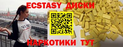 дистиллят марихуана Будённовск
