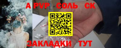 дистиллят марихуана Будённовск