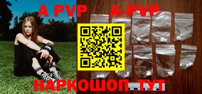 тгк Бузулук
