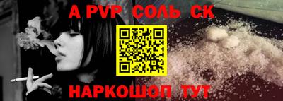 эйфоретик Бугуруслан