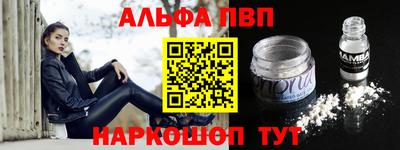 дистиллят марихуана Будённовск