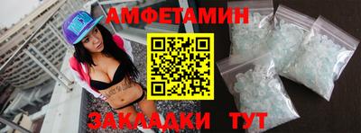 эйфоретик Бугуруслан