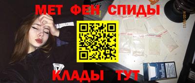 дистиллят марихуана Будённовск