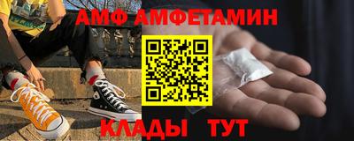 эйфоретик Бугуруслан