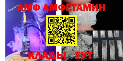 эйфоретик Бугуруслан