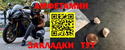 эйфоретик Бугуруслан