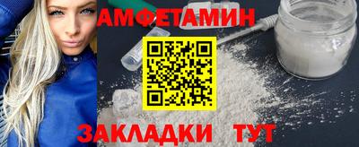 дистиллят марихуана Будённовск