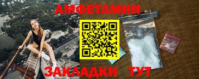 дистиллят марихуана Будённовск