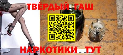 эйфоретик Бугуруслан