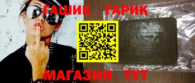 тгк Бузулук