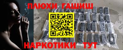 эйфоретик Бугуруслан