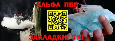 дистиллят марихуана Будённовск