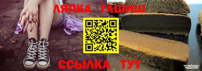 тгк Бузулук