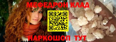 эйфоретик Бугуруслан