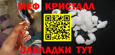 эйфоретик Бугуруслан