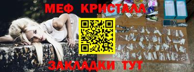 эйфоретик Бугуруслан