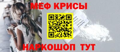 дистиллят марихуана Будённовск