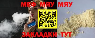 дистиллят марихуана Будённовск